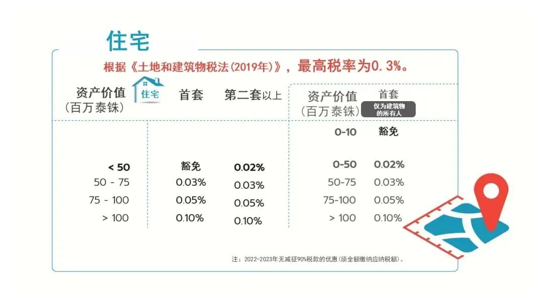微信图片_20220421075539.jpg