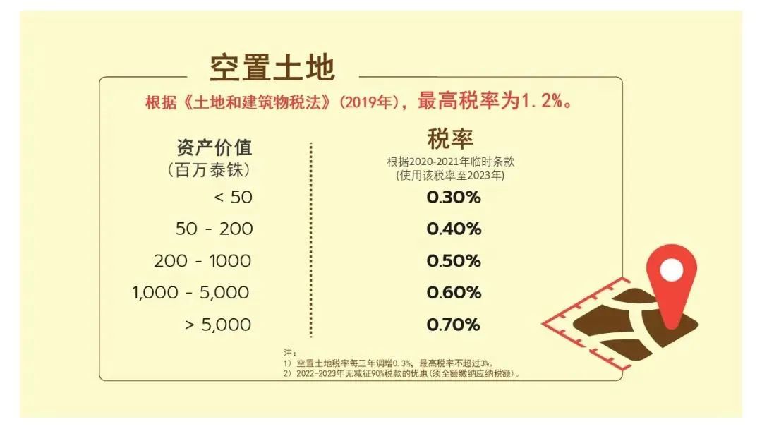 微信图片_20220421075546.jpg