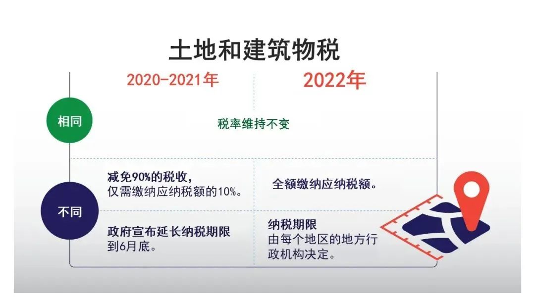 微信图片_20220421075549.jpg